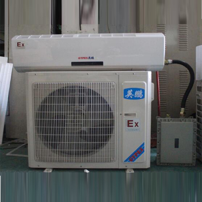 变电站英鹏防爆空调bfkt3515p